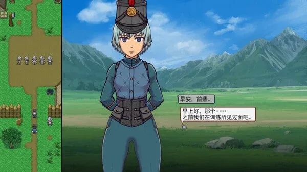 帝国入境所 双端版本 详情图