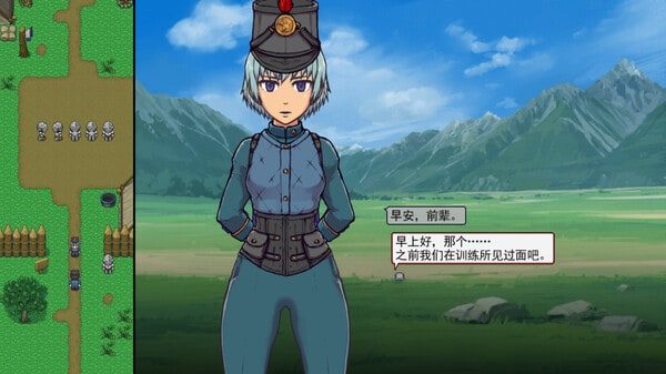 帝国入境所 版本内容 专题图 1