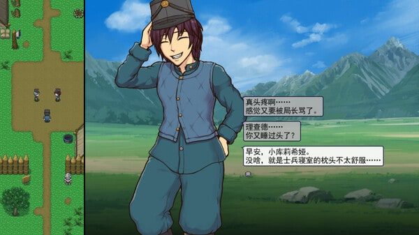 帝国入境所 版本内容 预览图 4