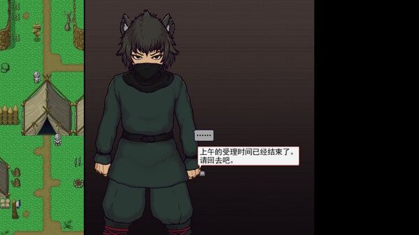 帝国入境所 双端版本 画面 2