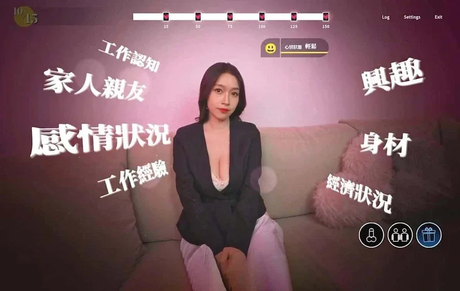 这个面试有点硬 (3) 这个面试有点硬官网入口角色事件 封面图