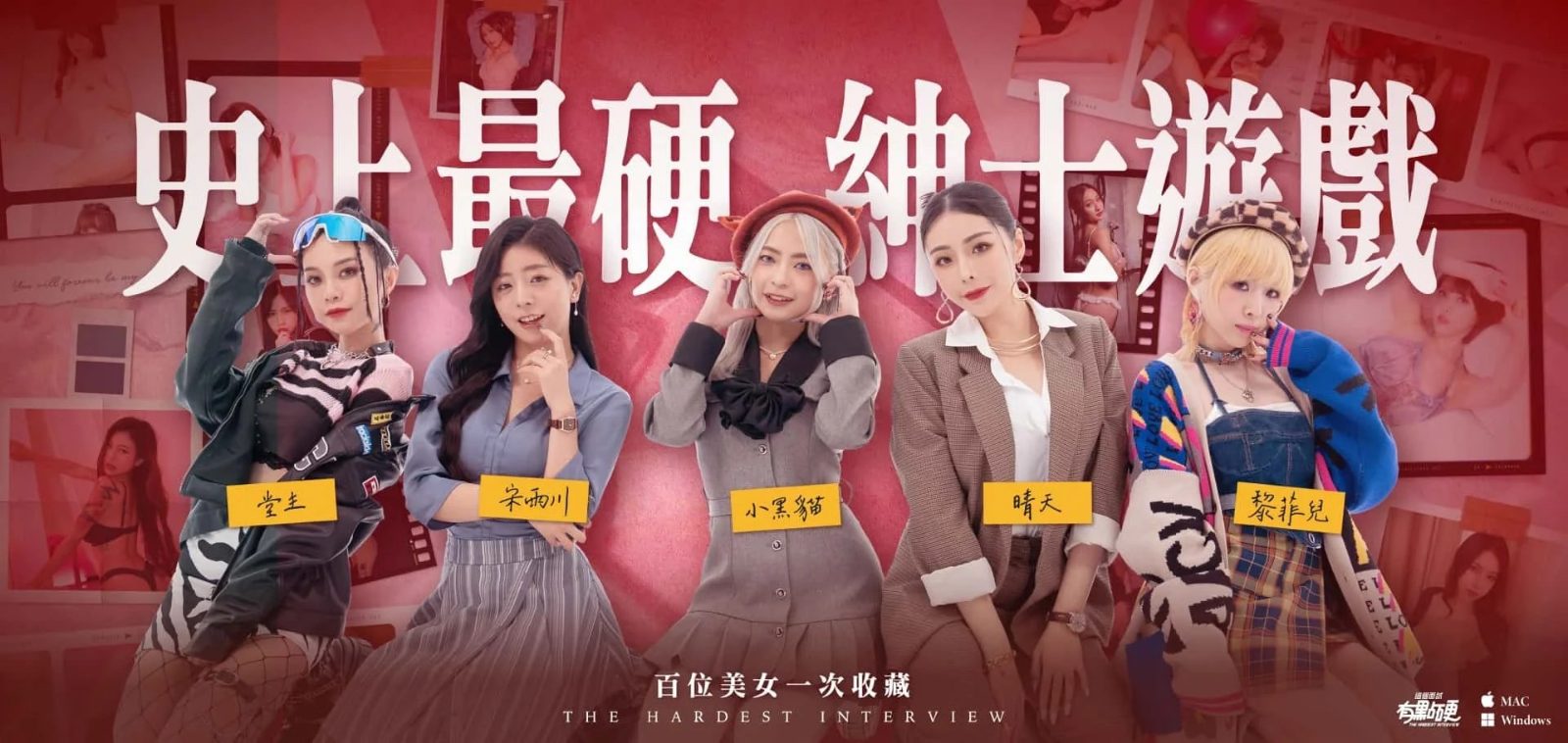 这个面试有点硬 (3) 任务推进 专题图 5